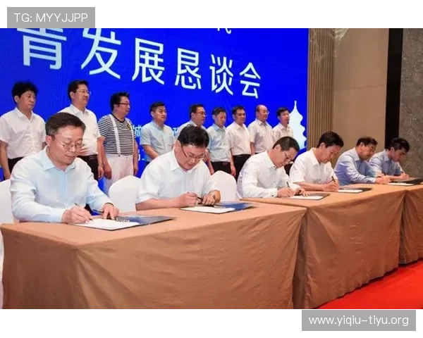 半岛体育官网赞助荷兰国家队对双方合作关系的积极影响与未来展望