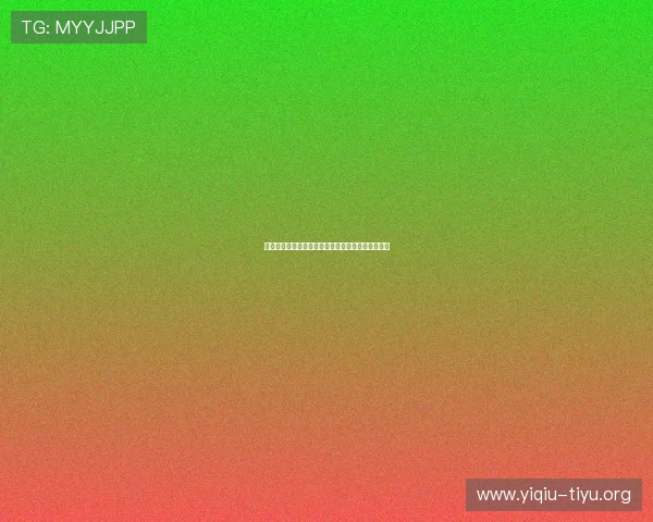 沙特阿拉伯对佛得角出线规则详解及世界杯晋级指南