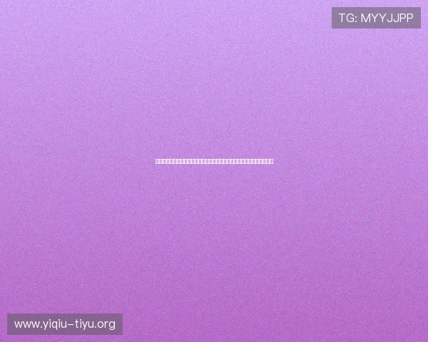 真人夺宝官网下载为世界杯粉丝提供多样化竞猜活动增强赛事互动与参与感